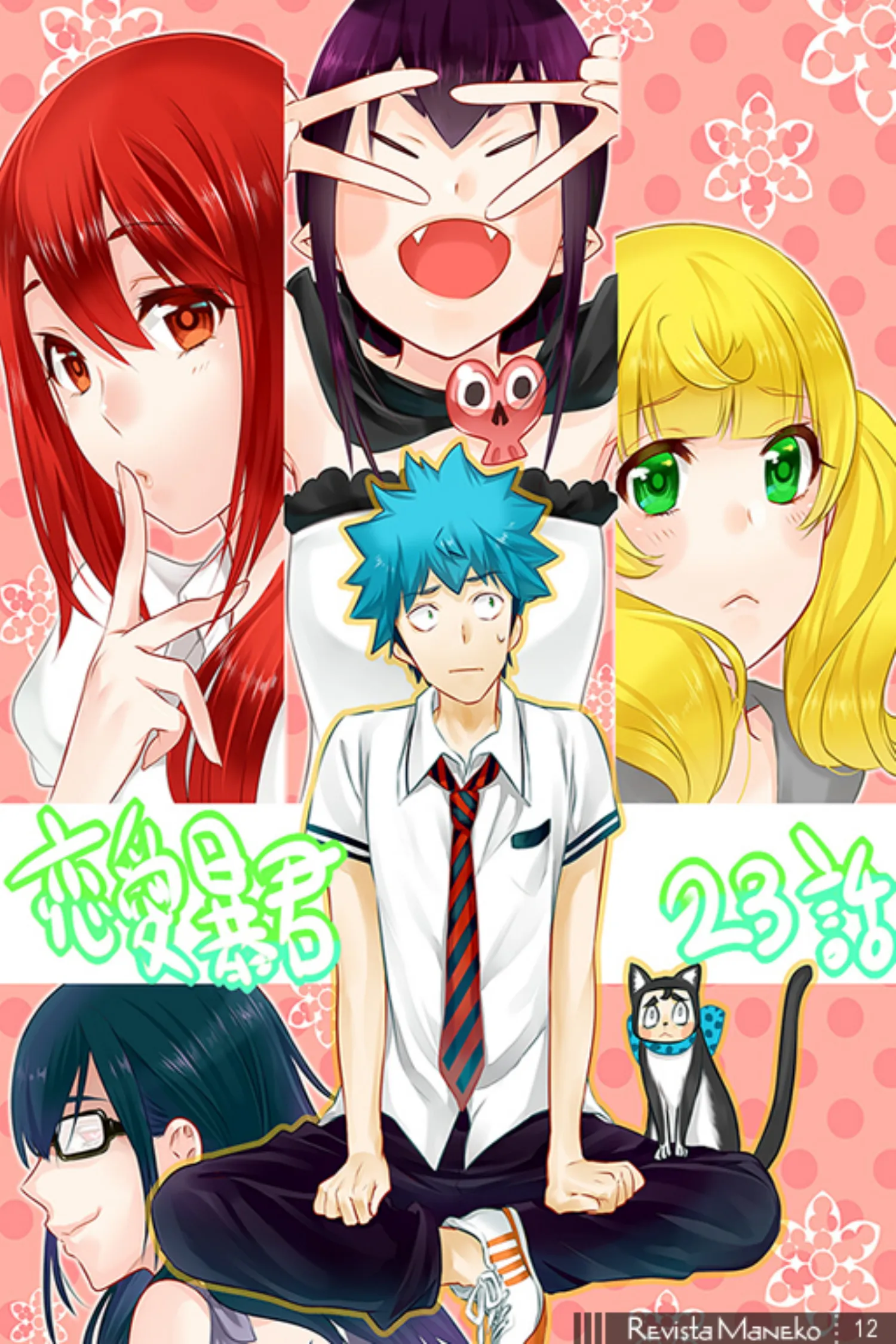 Revista Maneko N°46 página 13
