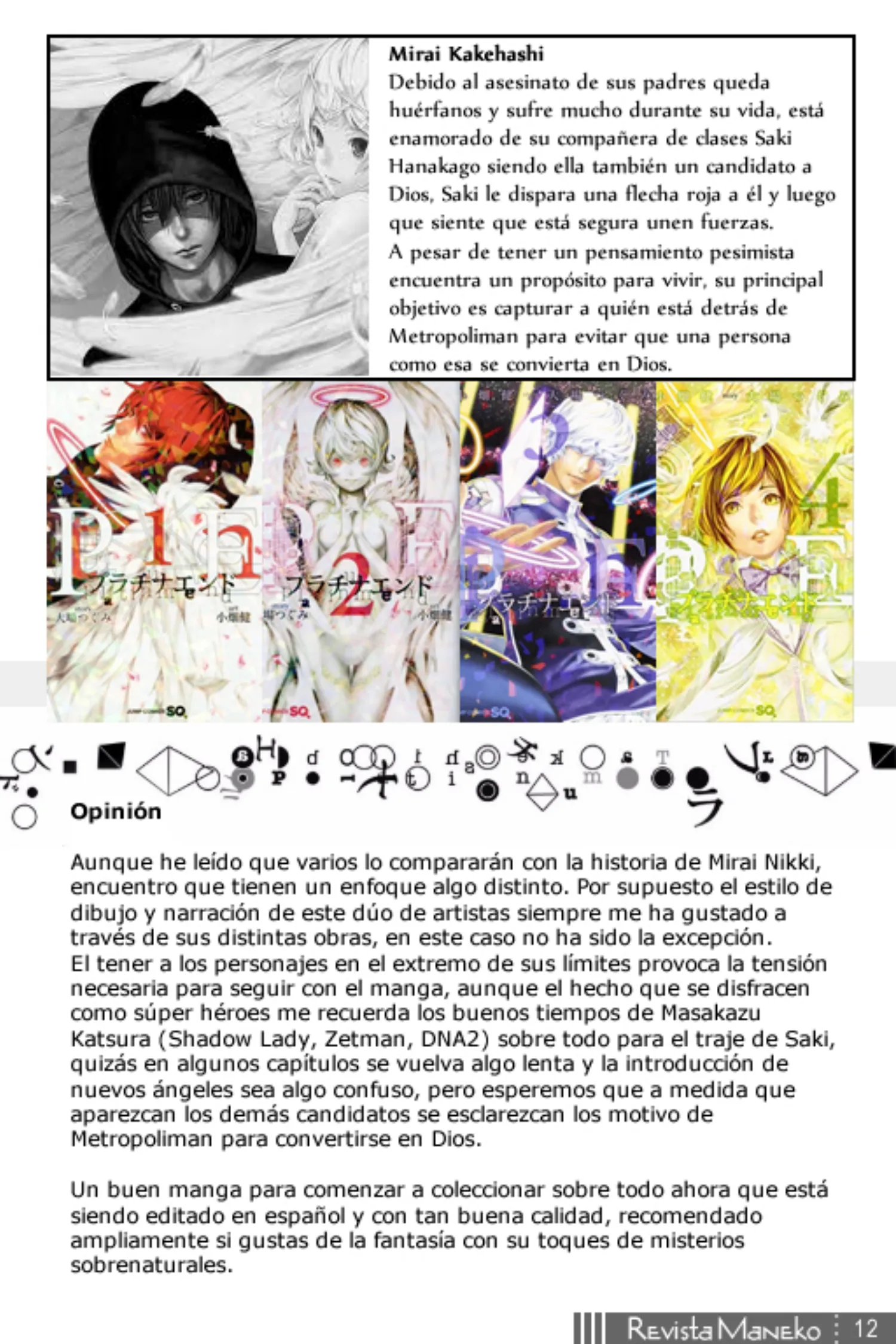 Revista Maneko N°47 página 13