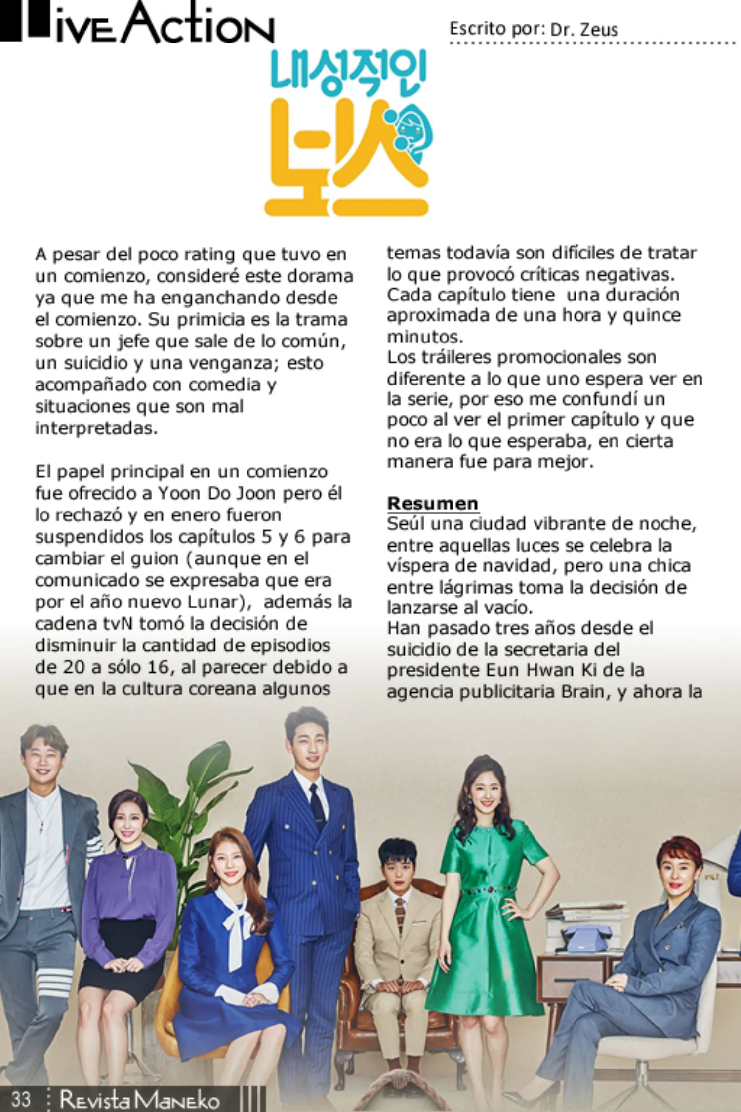Revista Maneko N°47 página 34