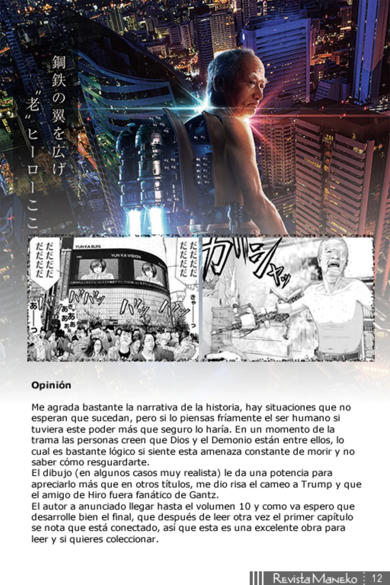 Revista Maneko N°48 página 13