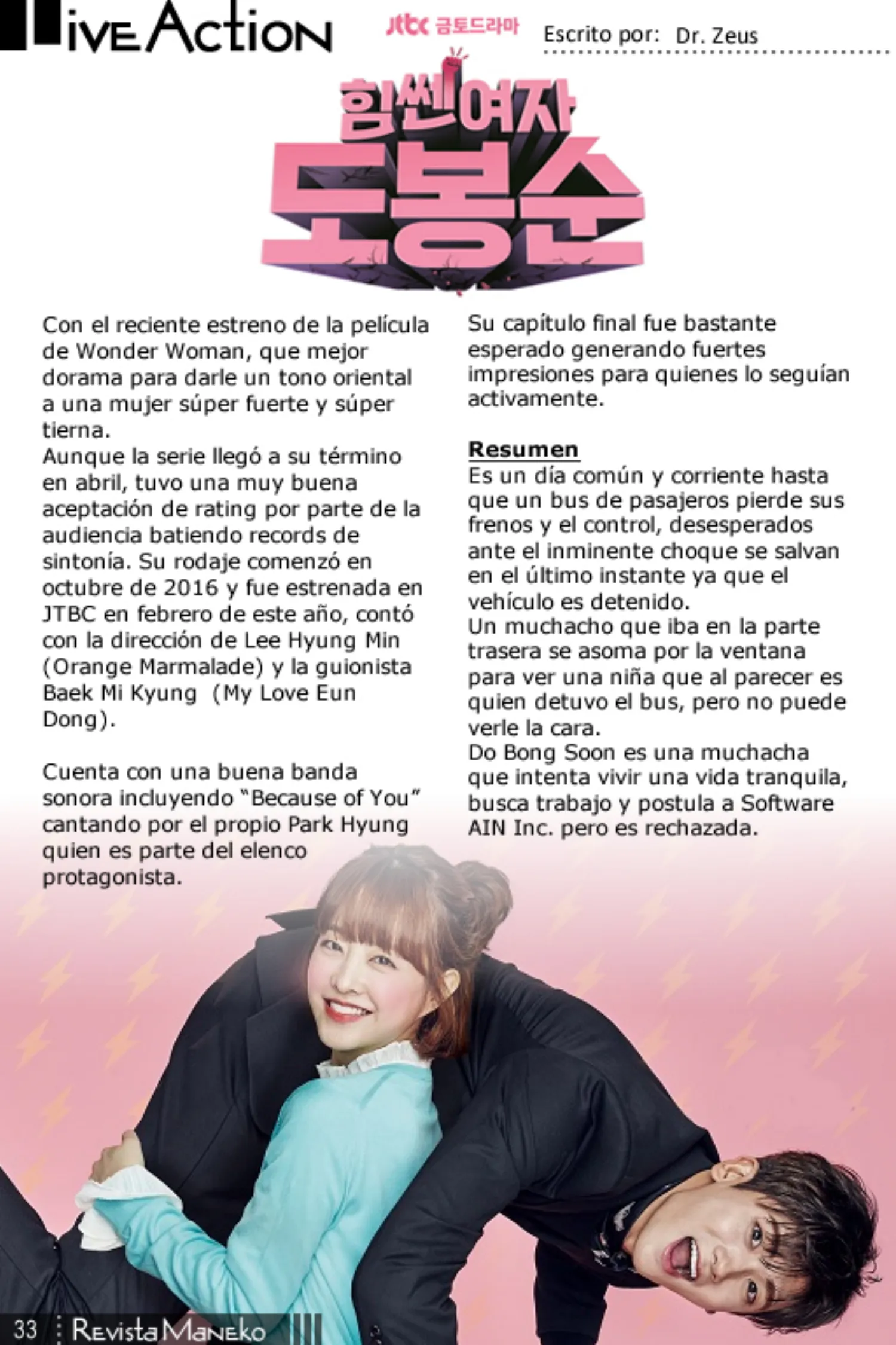 Revista Maneko N°48 página 34