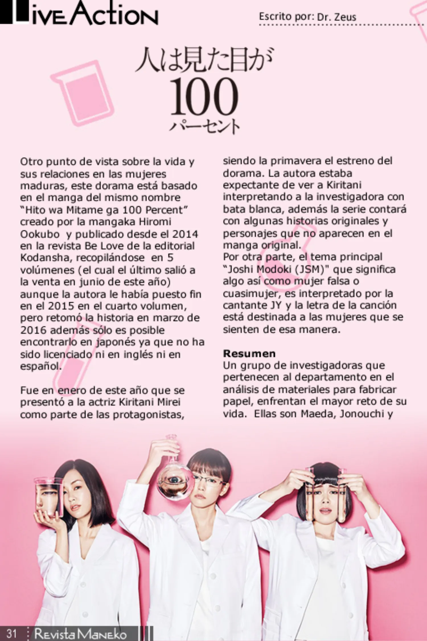 Revista Maneko N°49 página 32