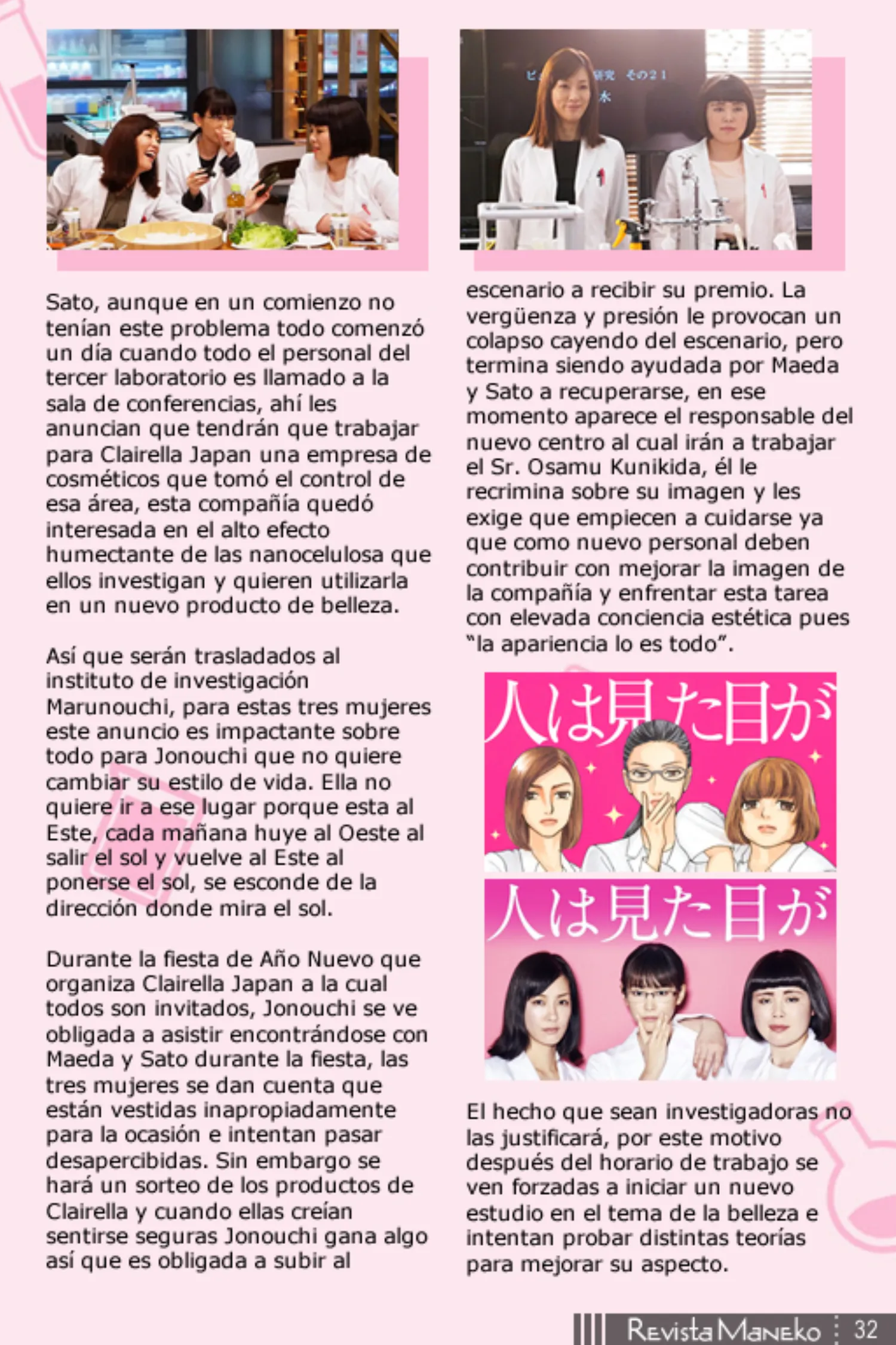 Revista Maneko N°49 página 33