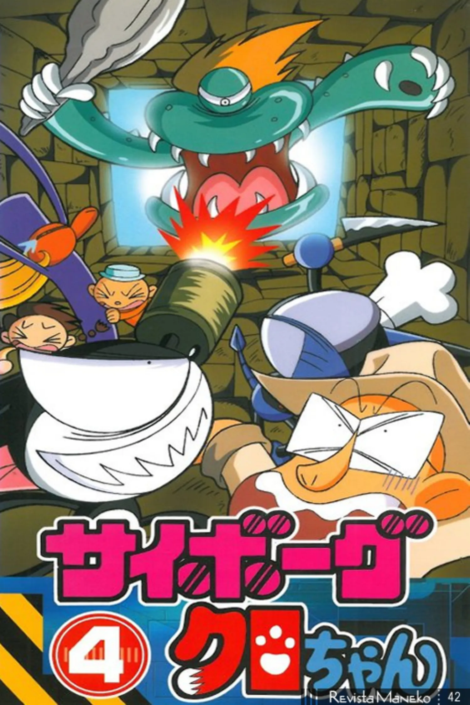 Revista Maneko N°49 página 43