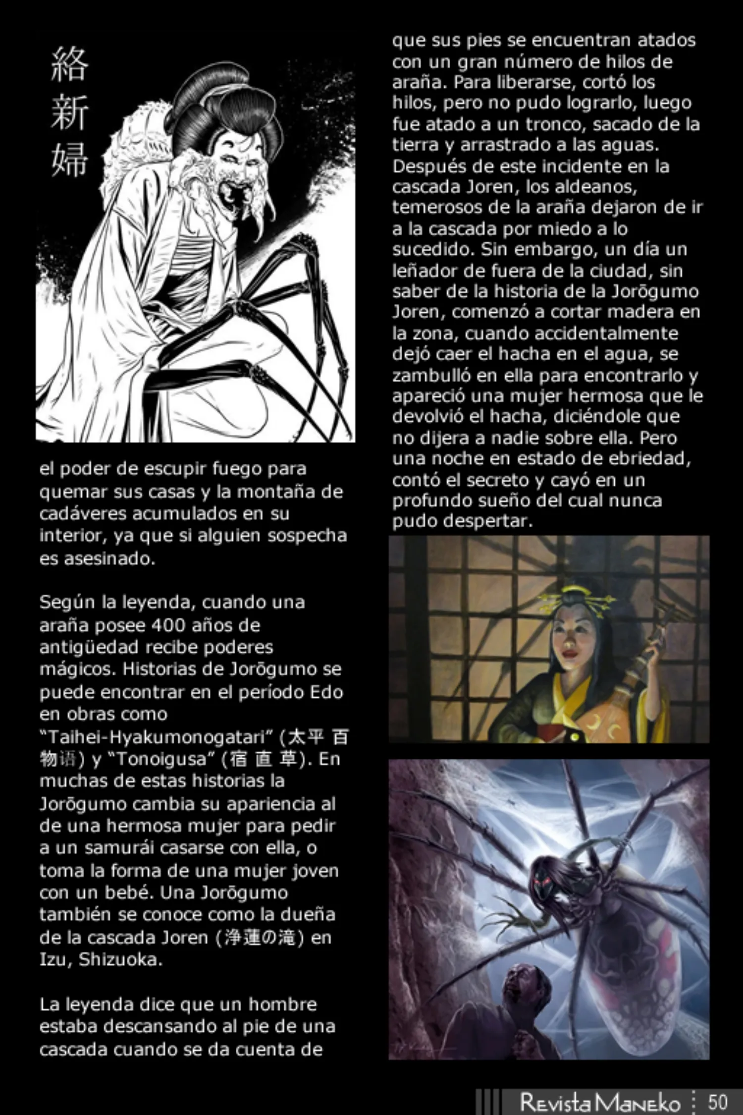 Revista Maneko N°50 página 51